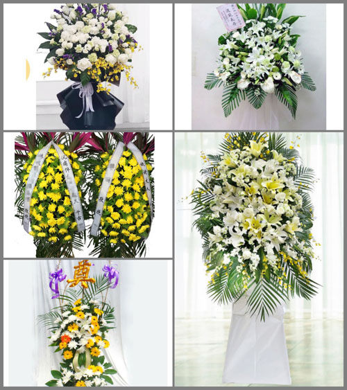 福建漳州平和县秀峰乡白事花篮预定