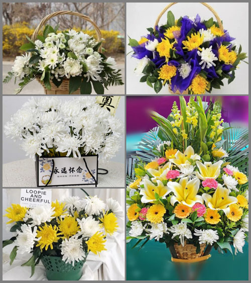 福建漳州平和县秀峰乡白事提篮配送